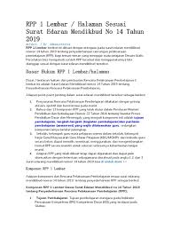 Dijelaskan dalam surat edran tersebut bahwa rpp diwajibkan memuat 3 komponen inti didalamnya meliputi contoh rpp matematika peminatan sma format 1 lembar. Rpp 1 Lembar