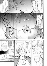 ワンピース】中出し禁止!! - 同人誌 - エロ漫画 momon:GA（モモンガッ!!）