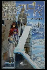 JAPAN manga LOT: Frieren: Beyond Journey's End / Sousou no Frieren vol.1~4  Set | eBay