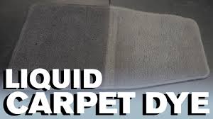 How To Dye Your Carpet Liquid Dye Youtube