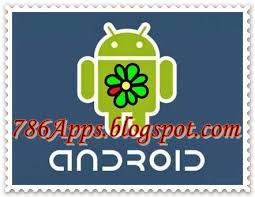 Software Update Home Icq 5 10 For Android Android Software Update App