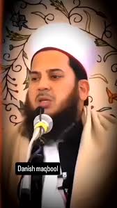 Ya Sheikh Abdul Qadir Jilani Shaian Lillah ؓ۔