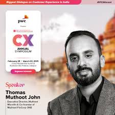 Muthoot Pappachan Group