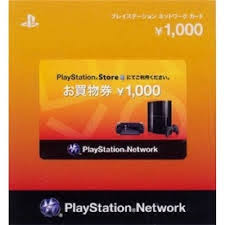Hobbies And Leisure 80015 Playstation Network Card 1000 Yen Japan Japanese Psn Psp Vita Ps3 Psv Ps4 Ticket Buy It Now Psn Ps4 Playstation Sony Video Games