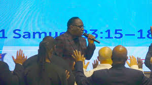 FCC 2025 Men's Conference