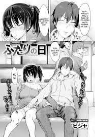 Hentai Rikolino Xd Un día solo para dos, Hentai Rikolino Xd Un día solo  para dos Page 1 - Niadd