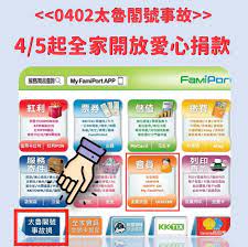 中華民國教育部版權所有© 2015 ministry of education, r.o.c. Oh7oj 19afs7m