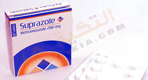 دواء سوبرازول Suprazole أقراص مضاد حيوي واسع المجال يعتبر الدواء من أدوية المضاد الحيوي سريعة المفعول التي تعمل على التخلص م Personal Care Person Toothpaste