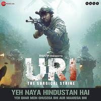 Jagga Jiteya Uri Mp3 Song Download Pagalworld Com