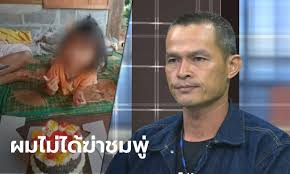 นิสัยส่วนตัวของน้องชมพู่ กลัวที่สูง และกลัวป่า ที่ผ่านมา น้องชมพู่ไม่เคยไปในป่าหลังบ้านเลยสักครั้ง à¹„à¸¡ à¹„à¸«à¸§à¹à¸¥ à¸§ à¸¥ à¸‡à¸žà¸¥ à¸‚à¸­à¸‡à¸‚ à¸™ à¹à¸‰à¸¢ à¸šà¸ž à¸£ à¸˜ à¹à¸¡ à¸™ à¸­à¸‡à¸Šà¸¡à¸ž à¸— à¸²à¹€à¸œà¸Š à¸à¸«à¸™ à¸²à¸­à¸­à¸à¸ª à¸­