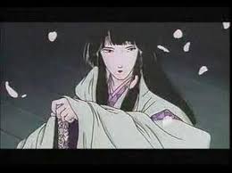 Genji Monogatari 1 Genji Anime Animation