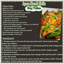 Ayam goreng is an indonesian and malaysian dish consisting of chicken deep fried in oil. Resepi Ayam Halia Mudah Pawtaste Com