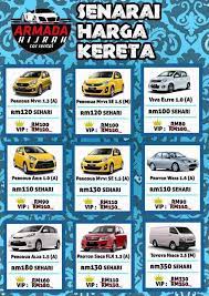 Sila tekan link google map di bawah. Kereta Sewa Ipoh Home Facebook