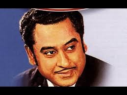 Watch Online Kishore Kumar All Time Hits Mashup Song Promo Download Video And Mp3 New Version Song Download