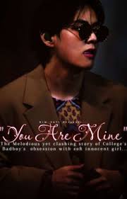 𝐘𝐨𝐮 𝐀𝐫𝐞 𝐌𝐢𝐧𝐞"