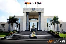 جامعة الاهرام الكندية من الداخل. Ù†Ø¨Ø°Ø© Ø¹Ù† Ø¬Ø§Ù…Ø¹Ø© Ø§Ù„Ø£Ù‡Ø±Ø§Ù… Ø§Ù„ÙƒÙ†Ø¯ÙŠØ© ÙÙŠ Ù…ØµØ± ÙˆÙŠÙƒÙŠ Ø¹Ø±Ø¨