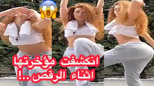 شاهد فيديو رقص فاضح ل ميريام فارس بمؤخرتها اثار جدلا واسعا ! - YouTube