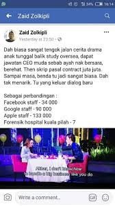 Untuk memastikan keputusan terkini dipaparkan, sila semak selepas markah keputusan peperiksaan terkini/ semasa habis dikemaskini. Drama Malaysia Standard Berita Viral Terkini Malaysia Facebook