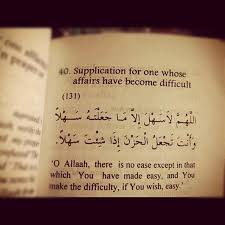 Rabbi yassir wa la tu'assir. Exam Season Hai Koi Awesome Si Duaa Suggest Karsakti Hein Jazakallah Khair In Advance D Ask Fm Muslimah11