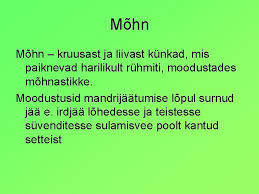 Pähklisaar on laukasoos asuv 2 ha suurune moreenist kõrgendik; Eesti Pinnavormid Mandrijtekkelised Pinnavormid Mustoja Mhnastik Plvamaa Voored