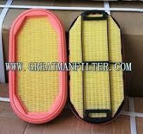 346-6688,3466688,346-6688 Caterpillar,346-6688 Cross ...