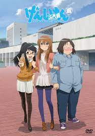 Genshiken Nidaime S3 Sg Anime Characters Anime Anime Reviews