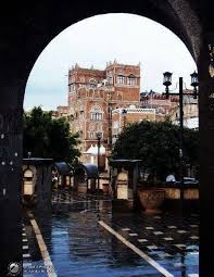 My Home Scenery Yemen Sanaa Yemen