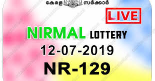 Ростислав ищенко, 12 июля 2019. Kerala Lottery Result 12 07 2019 Nirmal Lottery Results 12 07 2019 Nr 129 Live Kerala Lottery Today Result 5 5 2021 Postponed Akshaya Ak 496 Ticket Result