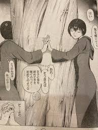 いのけん on X: ヤンチャンのバックナンバーを一気読みしてた。「岡田和人 先生、俺がヤンチャンを見始めた頃からずーーーっと乳首が透けた服を着た女が出るちょいエロ漫画を作品を変えつつ描き続けててすげーよなぁ」とか思いながら『すりこみっ！』を読んでたら、突然  ...