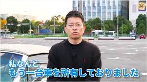 Check spelling or type a new query. ãƒ‹ãƒ¥ãƒ¼ã‚¹ å®®è¿«åšä¹‹æ° æ„›è»Šã®1967å¹´å¼ ãƒ•ã‚©ãƒ¼ãƒ‰ ãƒžã‚¹ã‚¿ãƒ³ã‚° ã‚'å…¬é–‹ èŠ¸èƒ½äººã¯ãªãœã‚¯ãƒ©ã‚·ãƒƒã‚¯ã‚«ãƒ¼ã«æƒ¹ã‹ã‚Œã‚‹ã®ã‹ ãƒ'ãƒ³ãƒ€ã®è»Šã¨ã‚°ãƒƒã‚ºã®blog