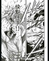 Attack On Titan Manga Chapter 104 Attack On Titan Anime Attack On Titan Art Attack On Titan Levi They can make for good introductions into the 40k universe. attack on titan manga chapter 104