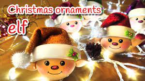 Check out our ornament by elves selection for the very best in unique or custom, handmade pieces from our ornaments shops. Diy Christmas Crafts Elf Christmas Ornaments Innova Crafts Youtube