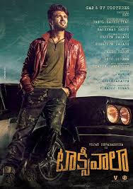 Watch Taxiwala 2018 Hd Movie Streaming Full Movies Full Movies Download Download Movies