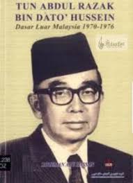 Biodata perdana menteri malaysia pertama hingga sekarang. Tun Razak 44 Tahun Meninggalkan Kita Namun Jasanya Di Rasai Hingga Ke Hari Ini The Malaya Post
