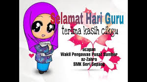 43100089 teks ucapan ketua pengawas pdf. Ucapan Hari Guru Daripada Wakil Pss Smk Seri Sepang Youtube