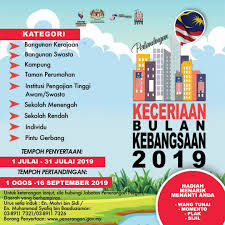 Pilih mana mana aplikasi perkhidmatan online yang dikehehendaki. Pertandingan Pejabat Setiausaha Kerajaan Negeri Perak Facebook