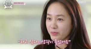 그 중 리즈시절은 단연 아시아나 항공 전속모델시절을 꼽을 수 있는데요. ë°°ìš° ë°•ì£¼ë¯¸ ë¦¬ì¦ˆì‹œì ˆ ë‚˜ì´ ë‚¨íŽ¸ ì´ìž¥ì›