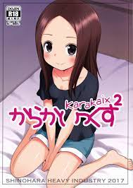 Hand Job Karakaix 2- Karakai Jouzu No Takagi-san Hentai Beautiful Girl -  Hentai3.info