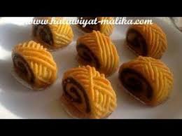 مقرط رولي هائل وسهل التحضير بالخطوات Makrout Recipe Recette De Makrout Youtube Middle Eastern Desserts Arabic Food Jewish Recipes