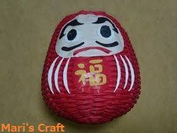 クラフトバンドで作っただるま 紙製 クラフト クラフトバンド クラフトバック