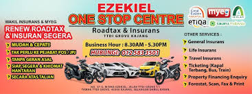 Anda boleh tetapkan amaun yang ingin dilindungi (biasanya mengikut harga semasa kereta) dan juga tambah maklumat pemandu tambahan. Renew Insurans Roadtax Online Pantas Home Facebook