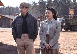 The Terror: Infamy' and the Strategic Deployment of Japanese Language