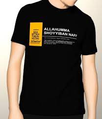 Untuk mendapatkan gaun pengantin dengan desain yang sederhana, anda juga bisa memilih desain gaun dua layer. 30 Desain Kaos Distro Muslim Pesan Dakwah Lewat Kaos Volume 1 Sablon Kaos Online