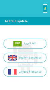 Up to your google account, apps and their associated data will be uninstalled. Update Android Version Custom Firmware For Android Apk Download