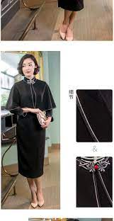 逸红颜外套女秋季 纤木 旗袍外搭披肩2018新款黑色s 图片价格品牌报价 京东 fashion nun dress cheongsam