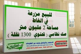 Pin On Contractors Groups