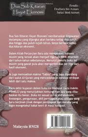 Bukan berjuang guna pistol dan senapang… Dua Sub Kitaran Hayat Ekonomi Satu Kaedah Baru Dalam Memahami Pasaran Saham Malay Edition Azman Dzulfariz Azman Sariati 9789671225301 Amazon Com Books