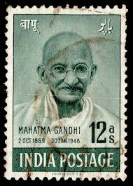 India Scott 205 Used.