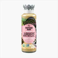 Japanese Dressing In 2021 Juicing Lemons Unfiltered Apple Cider Vinegar Coconut Palm Sugar