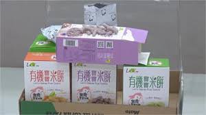 主題網站 高雄市立圖書館親子互動ar體驗 高雄市立圖書館數位資源入口網 高雄市立圖書館總館網站 視障讀者服務 留學資訊 志工園地 高雄文學館 美. Boo7xsj D04bjm